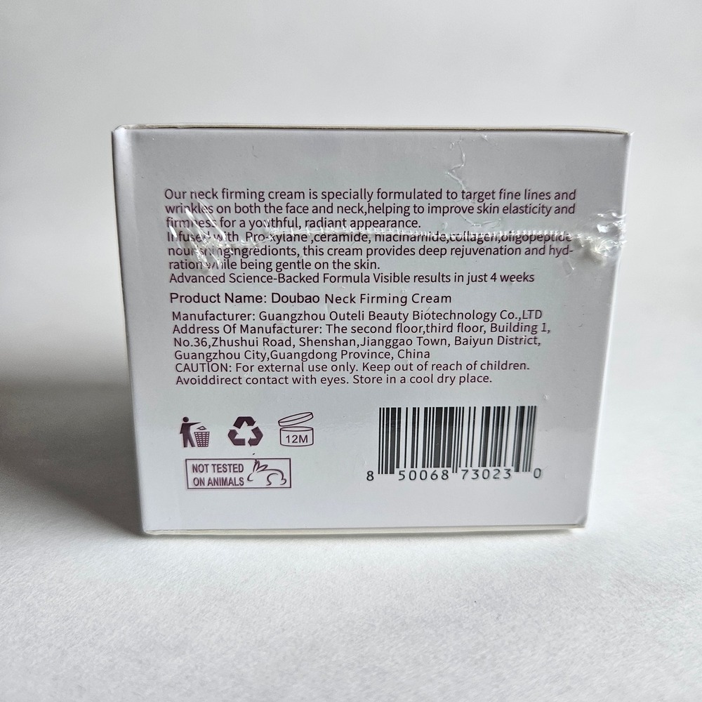 Doubao Neck Firming Cream 1.7oz Collagen Ceramide Vitamin C Hydration - Picture 4 of 6